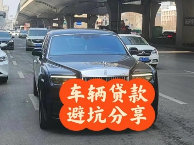 双峰汽车抵押贷款中押本不押车贷款需要什么材料?